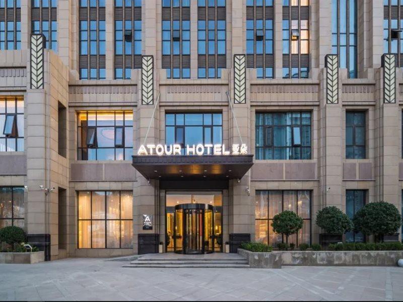 Atour Yan'An Zaoyuan Hotel Exterior foto